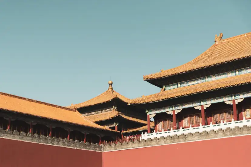 Ciudad Prohibida, China