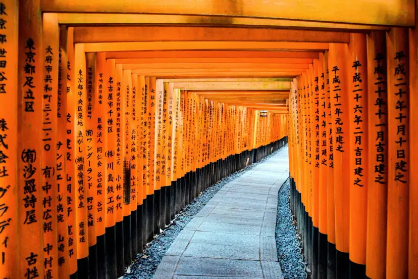 Fushimi Inari, Japan