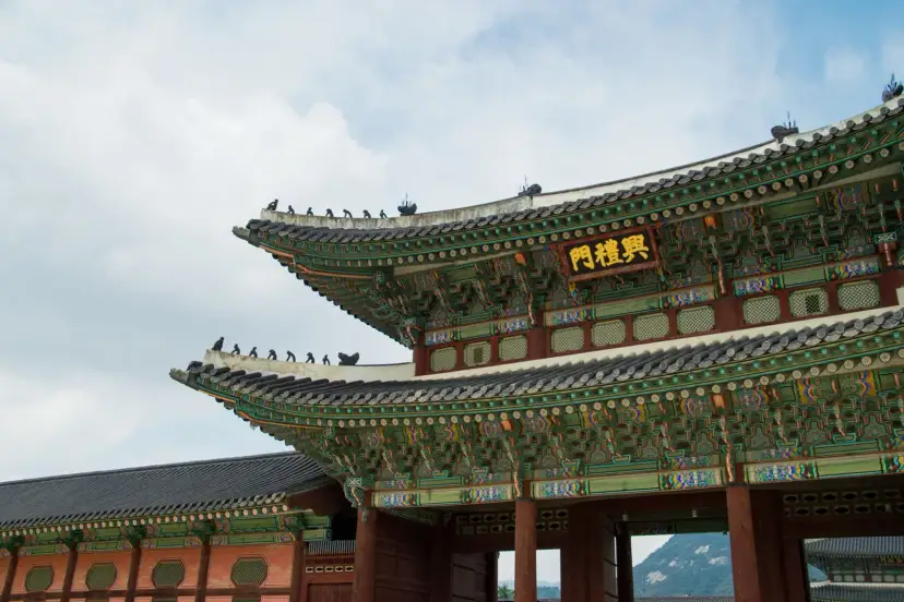 Gyeongbokgung, Korea Południowa